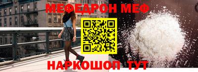 кокаин колумбия Ликино-Дулёво