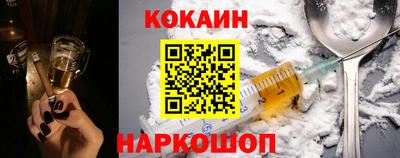 дживик Ливны