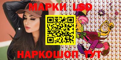 кокаин колумбия Ликино-Дулёво