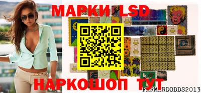 кокаин колумбия Ликино-Дулёво