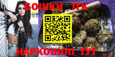 кокаин колумбия Ликино-Дулёво
