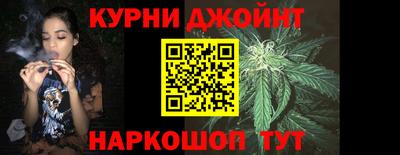 винт Лесосибирск