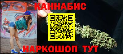 винт Лесосибирск