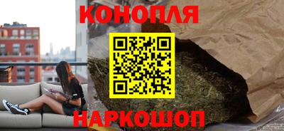 кокаин колумбия Ликино-Дулёво