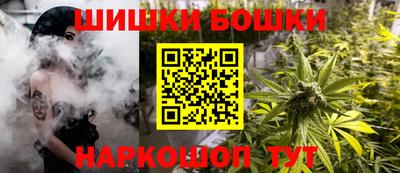 винт Лесосибирск