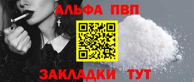 кокаин колумбия Ликино-Дулёво