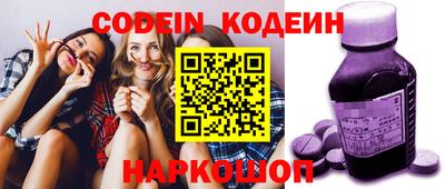 кокаин колумбия Ликино-Дулёво
