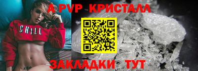 кокаин колумбия Ликино-Дулёво