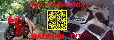 кокаин колумбия Ликино-Дулёво