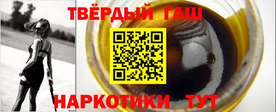 дживик Ливны