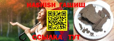 кокаин колумбия Ликино-Дулёво