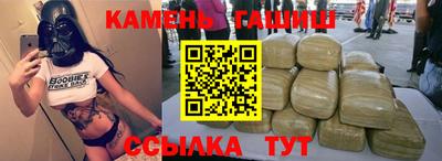 дживик Ливны