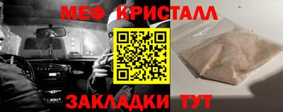 дживик Ливны