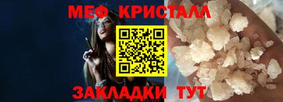 кокаин колумбия Ликино-Дулёво
