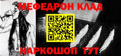 кокаин колумбия Ликино-Дулёво